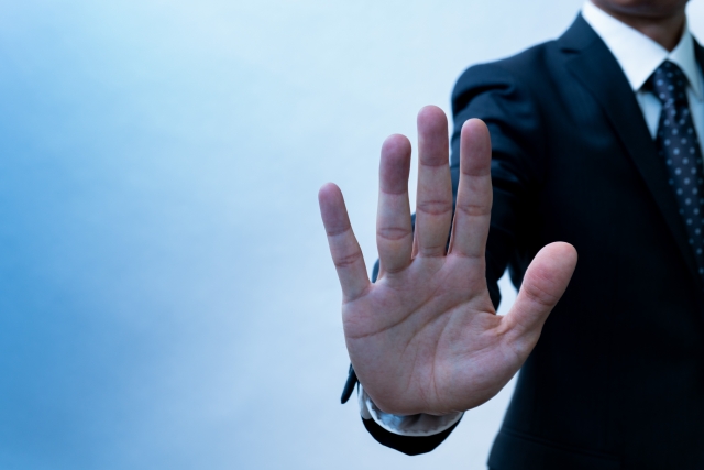 保険DXにおける実践的なセキュリティ対策方法を示したイメージ