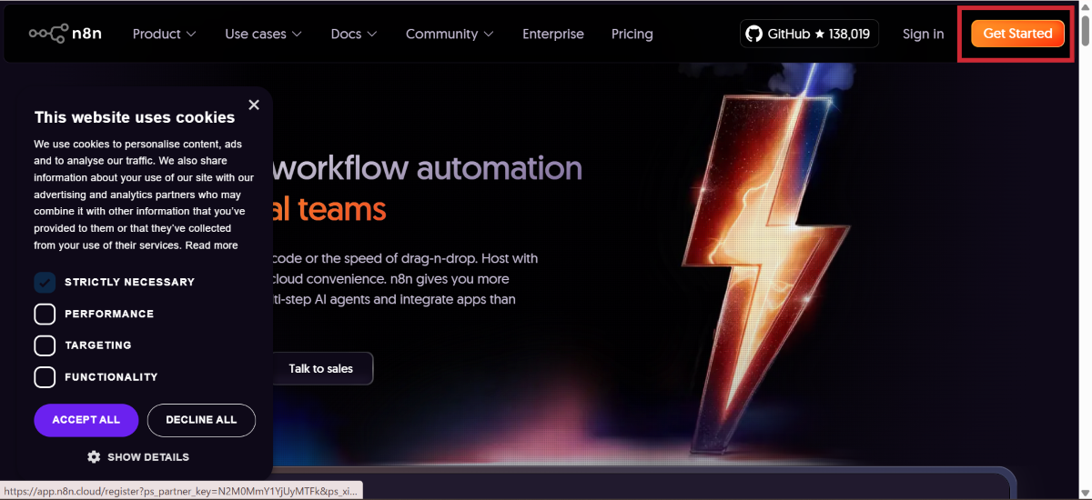 n8n公式サイトのイメージ