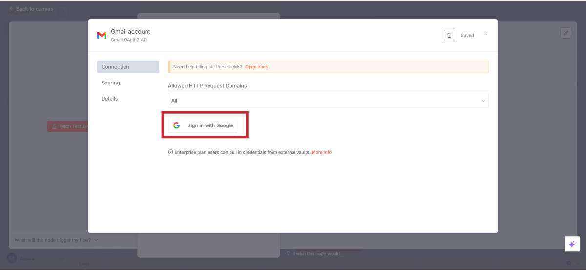  Googleアカウントとの連携画面のイメージ