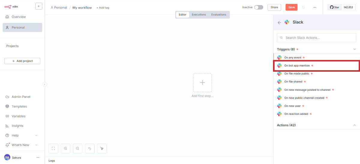 On bot app mention選択のイメージ