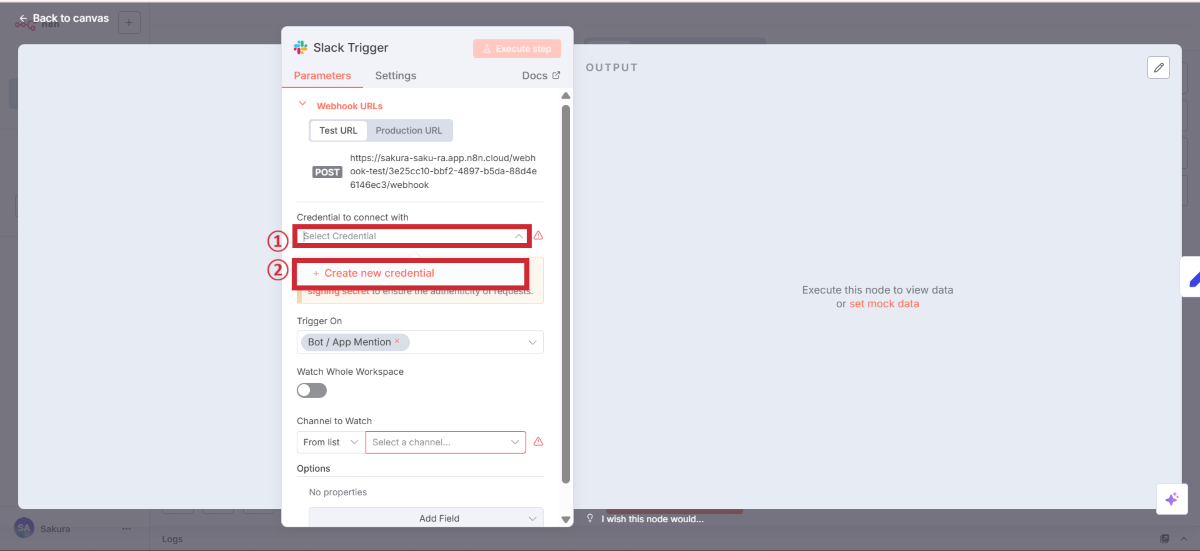 n8nとSlackの接続のイメージ