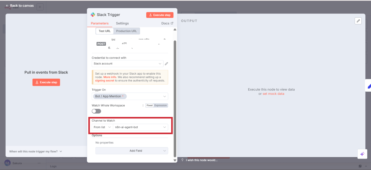 AI秘書を配置するチャンネルの選択を指示するイメージ