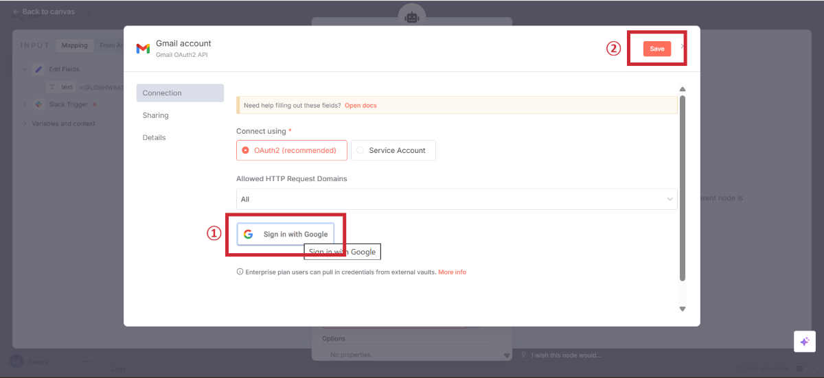 Saveのクリックを指示するイメージ
