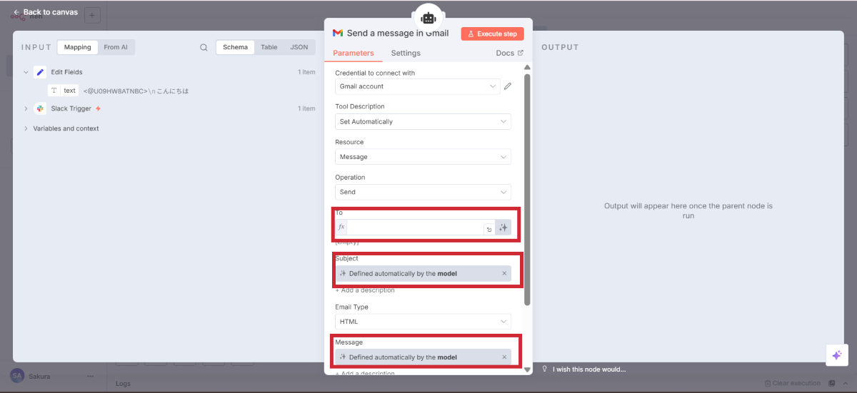 SubjectとMessageをの自動生成のイメージ