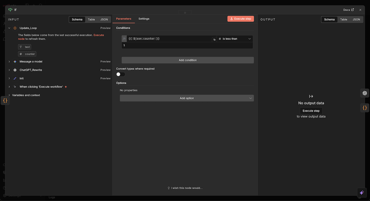 リライト繰り返し回数の制御条件のイメージ