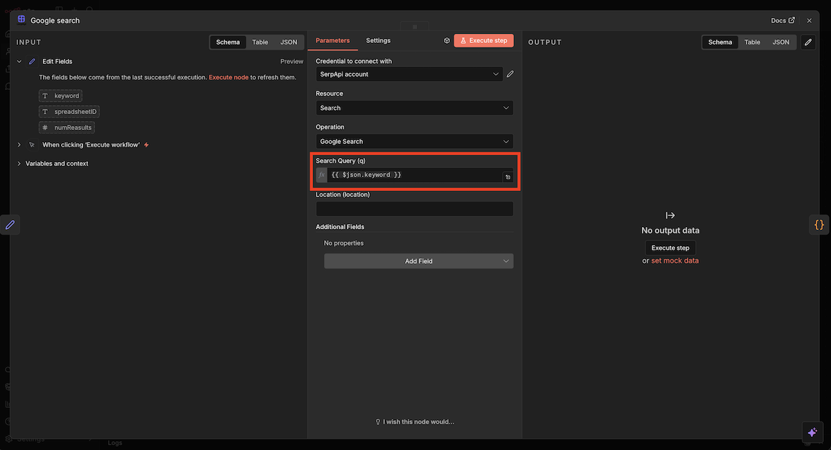 検索クエリの自動連携のイメージ