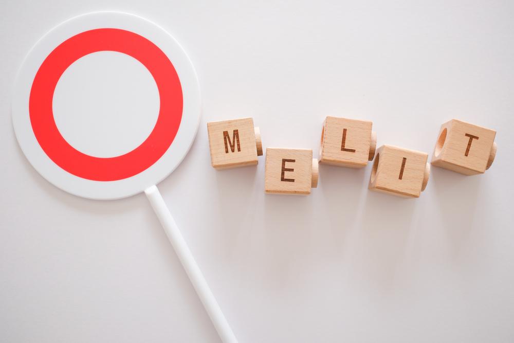 契約業務をDXで効率化したイメージ