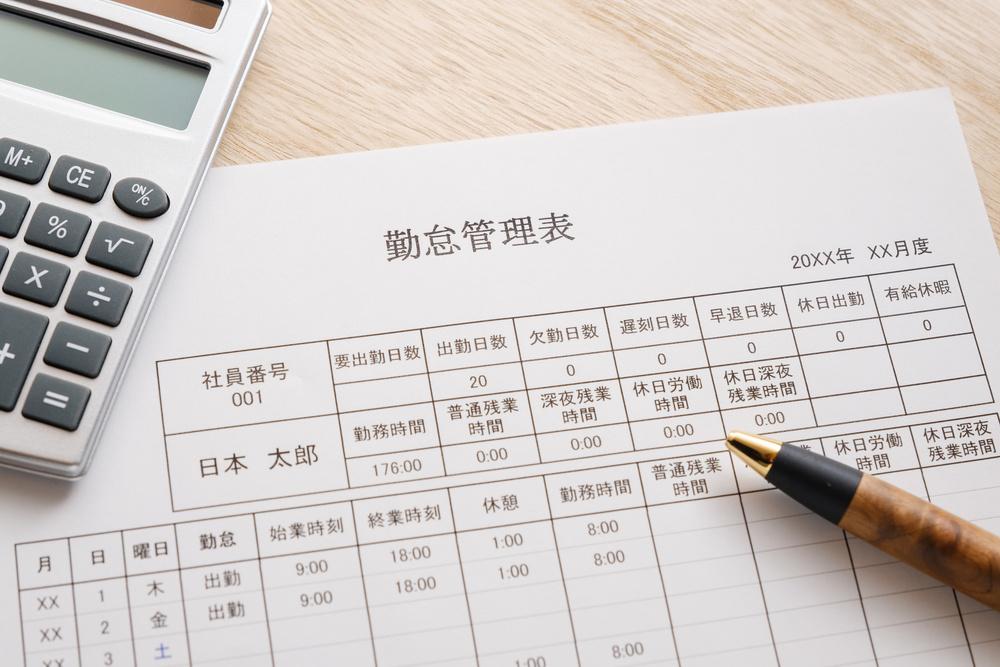 他社事例を参考に導入プロセスを具体化する労務DXのイメージ